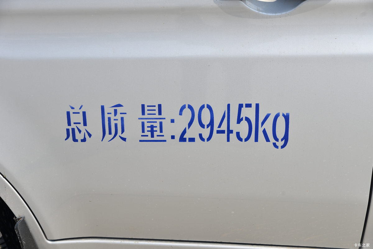 Խ ±T3 PLUS 1.6L  122 3.04׵ʽ΢(SC5031XXYTMD6B1)                                                