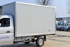 长安跨越 新豹T3 PLUS 1.6L 汽油 122马力 3.04米单排厢式微卡(SC5031XXYTMD6B1)