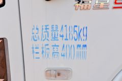 最便宜的柴油微卡，整车仅需5.9万元