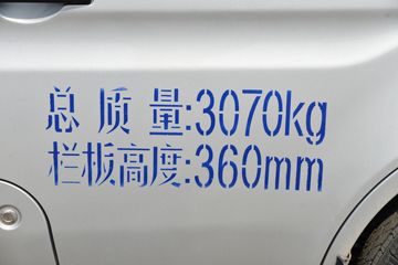 Խ ±T3 PLUS 콢 1.6L  122 2.52˫΢(尲)(SC1031TFS6B1)ͼƬ