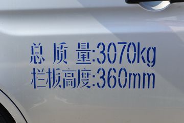 Խ ±T3 PLUS 콢 1.6L  122 2.52˫΢(尲)(SC1031TFS6B1)ͼƬ
