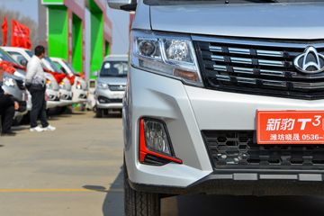 Խ ±T3 PLUS 콢 1.6L  122 2.52˫΢(尲)(SC1031TFS6B1)ͼƬ