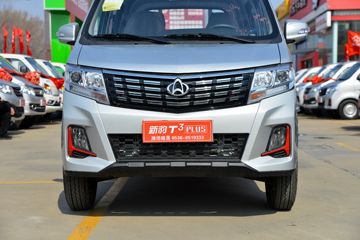 Խ ±T3 PLUS 콢 1.6L  122 2.52˫΢(尲)(SC1031TFS6B1)ͼƬ