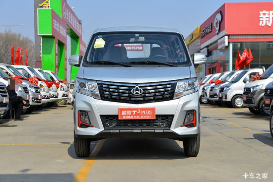������Խ �±�T3 PLUS �콢�� 1.6L���� 122���� 2.41��˫����������ʽ΢��