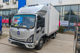 智蓝HS&nbsp;电动冷藏车外观图片