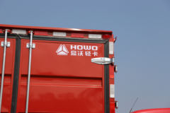 中国重汽HOWO 悍将M 140马力 4.15米单排厢式轻卡(ZZ5047XXYG3215F144B)