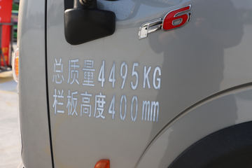 ���� ����F6 155���� 4.2�׵��������Ῠ(EQ1040S7TDFD)ͼƬ