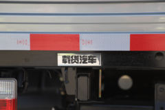 东风 福瑞卡F6 155马力 4.2米单排栏板轻卡(EQ1040S7TDFD)