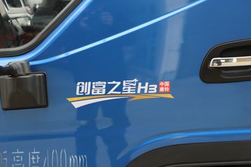 �������� ����֮��H3 140���� 3.47���Ű������Ῠ(������)(HFC1041P23K2B4QS)ͼƬ