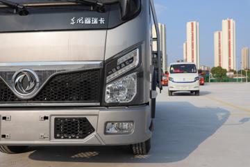 ���縣�� ��С��M5Q 1.6L 120���� ���� 3.8�׵�������΢��(��ɫ)(EQ1039S3EDF)ͼƬ