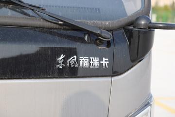 ���縣�� ��С��M5Q 1.6L 120���� ���� 3.8�׵�������΢��(��ɫ)(EQ1039S3EDF)ͼƬ