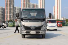 东风福瑞卡 福小瑞M5Q 1.6L 120马力 汽油 3.8米单排栏板微卡(灰色)(EQ1039S3EDF)