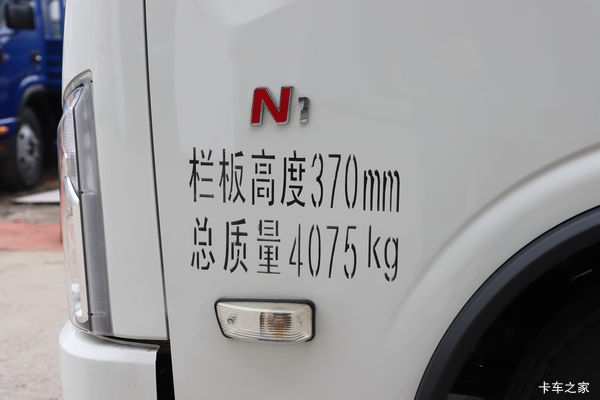 优惠0.5万 南通市运多多N1载货车火热促销中