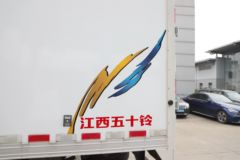 江西五十铃 翼放EC5 127马力 4.1米单排厢式轻卡(JXW5040XXYCDJ2)