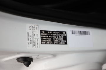 �� ��ʨ 2023�� ����ʨ 150���� 2L 5/6�����ͼƬ