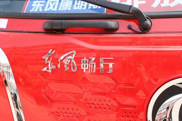 ½ X3 240 4X2 9.8ʽػ(DFV5183XXYGP6D2)ͼƬ