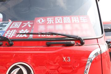 ½ X3 240 4X2 9.8ʽػ(DFV5183XXYGP6D2)ͼƬ