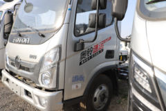 优惠0.3万 昆山市奥铃速运载货车火热促销中