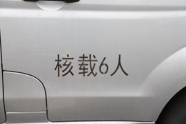 小海狮X30 VAN/轻客外观图片