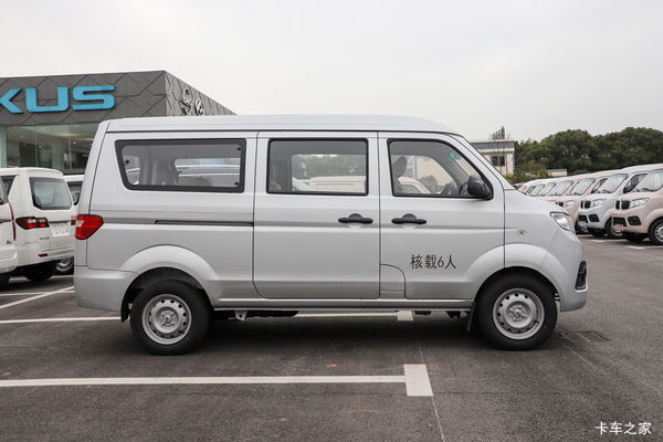 小海狮X30VAN/轻客限时促销中 优惠0.15万