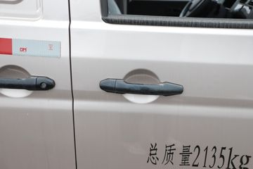  СʨX30 110 1.5L 2ջͼƬ