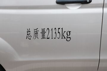 СʨX30 110 1.5L 2ջͼƬ