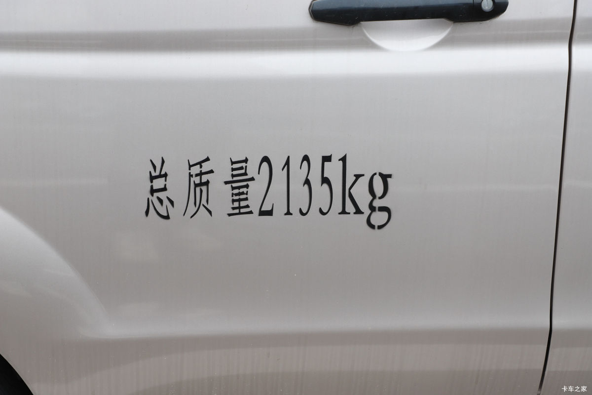  СʨX30 110 1.5L 2ջ