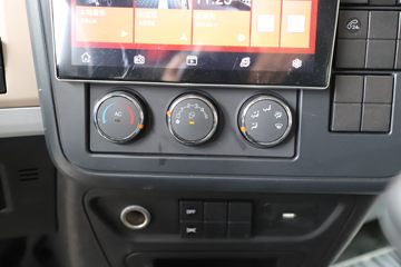 �������ó� ���KR PLUS ��ҫ�� 290���� 4X2 8.3����ʽ�ػ���(DFH5180XXYE8)ͼƬ