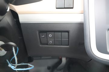 �������ó� ���KR PLUS ���ʰ� 290���� 4X2 8����ʽ�ػ���(DFH5180XXYE8)ͼƬ