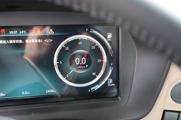 �������ó� ���KR PLUS ���ʰ� 290���� 4X2 8����ʽ�ػ���(DFH5180XXYE8)ͼƬ