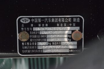 ൺ ӥ; ͷȲ 580 6X4 LNGԶǣ(CA4257P35K18T1NE6A80)ͼƬ