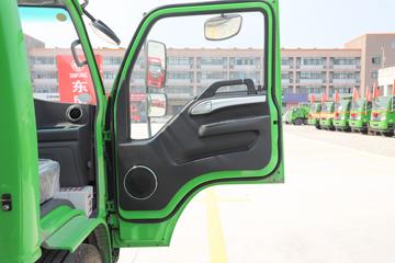 ���� ����G3 137���� 4X2 3.6�׵�����ж��(����)(HFC3120P13K1B4S)ͼƬ