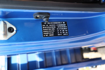 ���� ����L3 150���� 3.8�׵��������Ῠ(HFC1041P23K1C7QS)ͼƬ