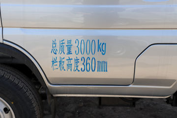 ���翭���� EV80 3T 3.05�׵��Ŵ��綯�����Ῠ(DFA1030CBEV)39.168kWhͼƬ