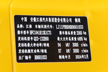 �������� ����J3 132���� 3.2��˫�������ῨͼƬ