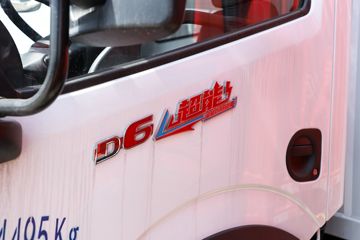 ���� ������D6-M ���ܰ� 160���� 4.2�׵�����ʽ�Ῠ(������5��)ͼƬ