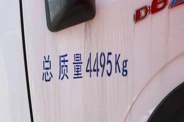 ���� ������D6-M ���ܰ� 160���� 4.2�׵�����ʽ�Ῠ(������5��)ͼƬ