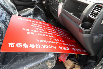 ���� ������D6-M ���ܰ� 160���� 4.2�׵�����ʽ�Ῠ(������5��)ͼƬ