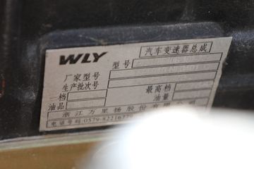 ���� ������D6-M ���ܰ� 160���� 4.2�׵�����ʽ�Ῠ(������5��)ͼƬ