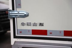 鑫源汽车 金卡S6 1.6L 123马力 汽油 3.69米单排厢式微卡(JKC5034XXYD6LC)