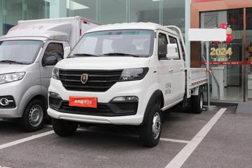 鑫源汽车 金卡S6 舒享型 2L 149马力 汽油 3米双排栏板微卡(JKC1034S6X2)