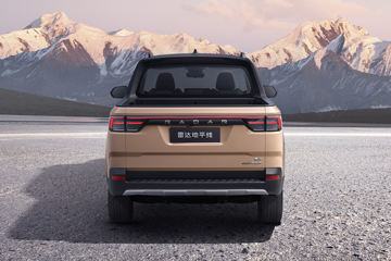 �����״��ƽ�� 2024�� Max�� ���� ˫�Ŵ��綯Ƥ��73kWhͼƬ