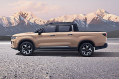 吉利雷达地平线 2024款 Max版 四驱 双排纯电动皮卡73kWh 吉利雷达地平线 2024款 Max版 四驱 双排纯电动皮卡73kWh