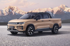 地平线 电动皮卡