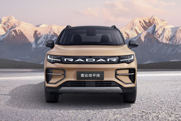 �����״��ƽ�� 2024�� Max�� ���� ˫�Ŵ��綯Ƥ��73kWhͼƬ