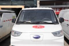 开瑞 江豚 2023款 宽心版 2.7T 4.746米纯电动封闭货车40.55kWh