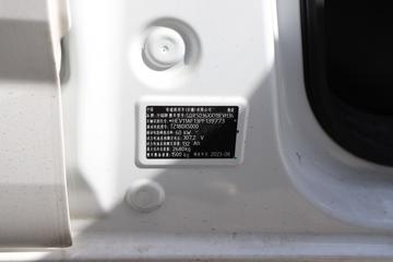 ������E6 2023�� ���İ� 2�� ���綯��ջ��� �����߿�40.55kWhͼƬ