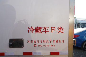 ��� ��6G 4.5T 4.05�׵��Ų��ʽ��϶�����س�13.616kWhͼƬ