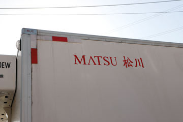 ��� ��6G 4.5T 4.05�׵��Ų��ʽ��϶�����س�13.616kWhͼƬ