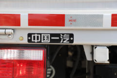 解放 领途 160马力 3.82米排半栏板轻卡(福康)(CA1040P40K59L2E6A84)